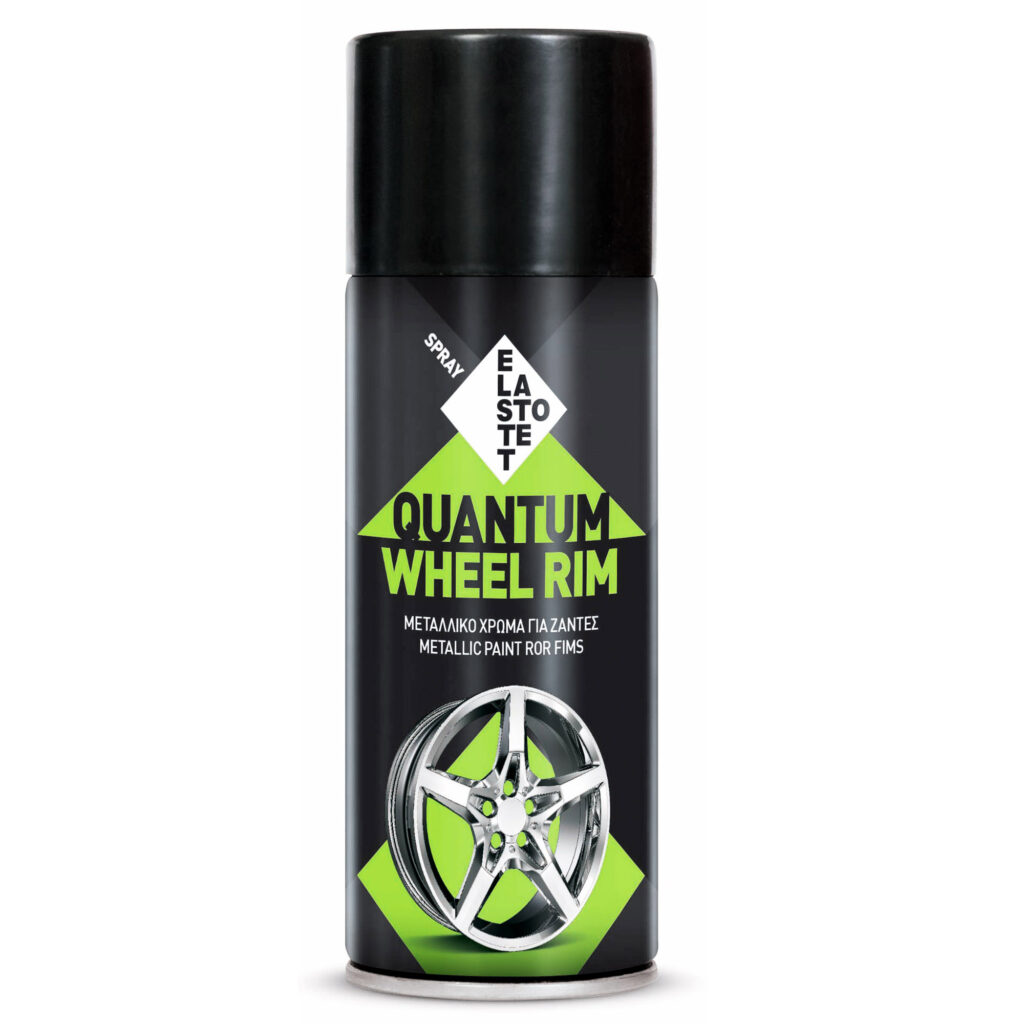 ΣΠΡΕΙ ΖΑΝΤΑΣ ΜΕΤΑΛΛΙΚΟ ΝΙΚΕΛ QUANTUM