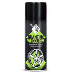 ΣΠΡΕΙ ΖΑΝΤΑΣ ΜΕΤΑΛΛΙΚΟ ΝΙΚΕΛ QUANTUM