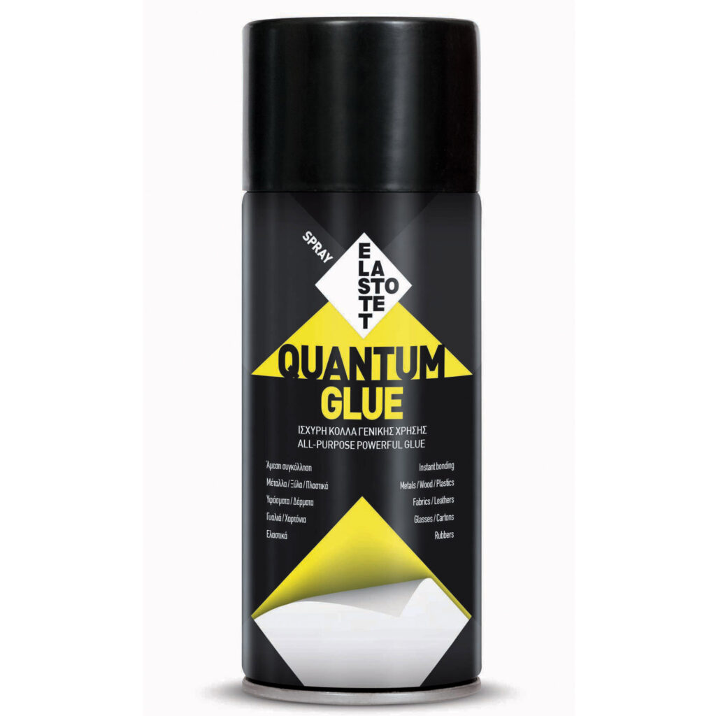 ΣΠΡΕΙ ΚΟΛΛΑΣ QUANTUM