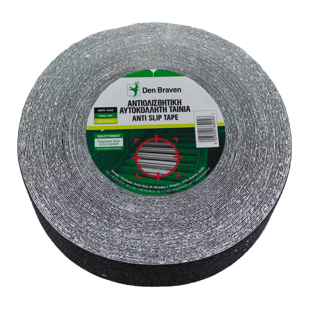 ΤΑΙΝΙΑ ΑΝΤΙΟΛΙΣΘΗΤΙΚΗ 18m x 50mm ΜΑΥΡΗ  DEN BRAVEN.