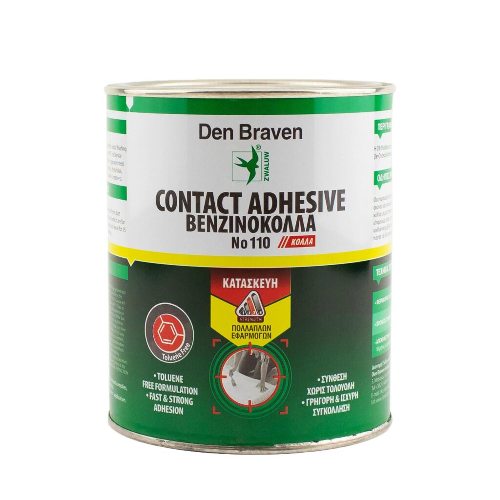 ΒΕΝΖΙΝΟΚΟΛΛΑ ΓΕΝΙΚΗΣ ΧΡΗΣΗΣ. 860gr DEN BRAVEN  Νο.110