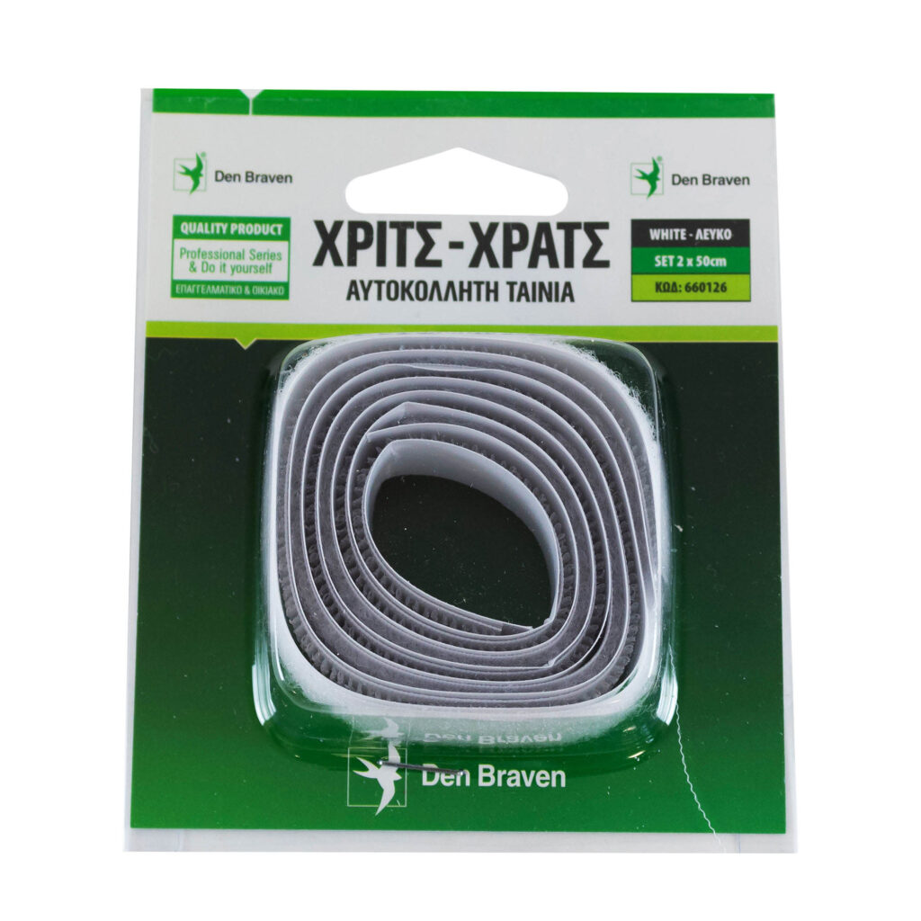 ΤΑΙΝΙΑ ON & OFF  0.5m x 20mm  ΛΕΥΚΗ  DEN BRAVEN