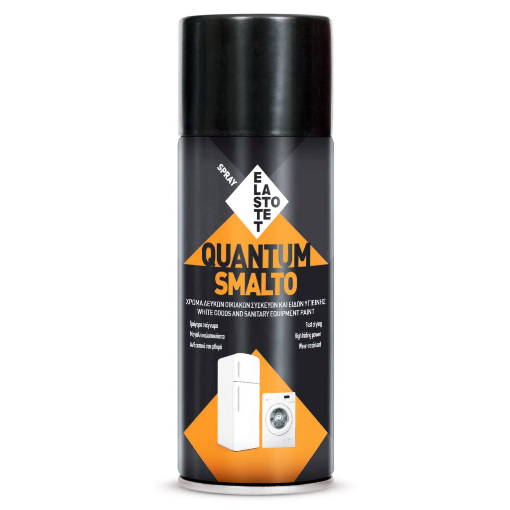 ΣΠΡΕΙ ΣΜΑΛΤΟ  (ΨΥΓΕΙΟΥ) QUANTUM