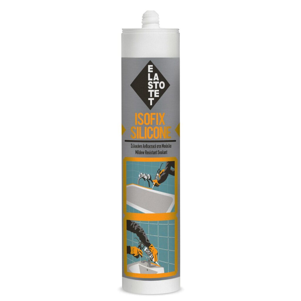 ΣΙΛΙΚΟΝΗ ISOFIX ΛΕΥΚΗ 260ml