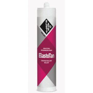 ΣΦΡΑΓΙΣΤΙΚΟ ΑΡΜΩΝ ELASTOTAN 280ml ΛΕΥΚΟ