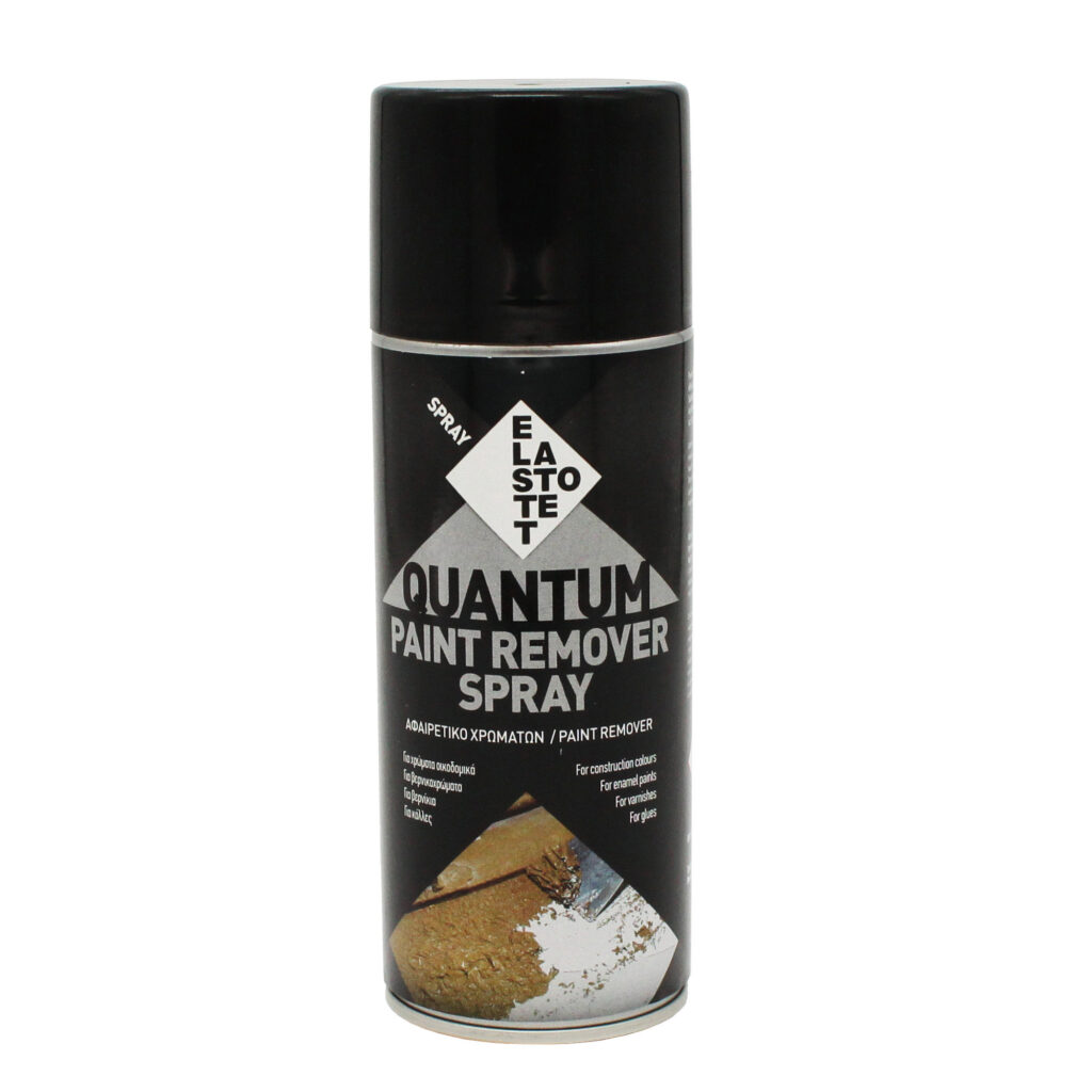 ΣΠΡΕΙ ΑΦΑΙΡΕΤΙΚΟ ΧΡΩΜΑΤΩΝ PAINT REMOVER QUANTUM