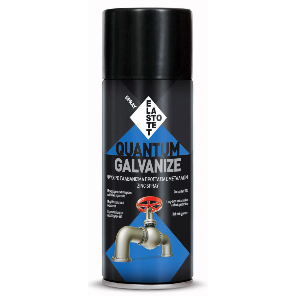 ΣΠΡΕΙ ΓΑΛΒΑΝΙΣΜΑ ΨΥΧΡΟ  400ml  GALVANIZE QUANTUM