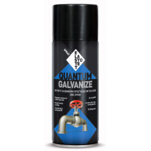 ΣΠΡΕΙ ΓΑΛΒΑΝΙΣΜΑ ΨΥΧΡΟ  400ml  GALVANIZE QUANTUM