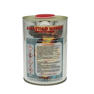 ΔΙΑΛΥΤΙΚΟ ΝΙΤΡΟΥ ΓΕΝΙΚΗΣ ΧΡΗΣΗΣ   800ml  (ΜΕΤΑΛΛΙΚΟ ΔΟΧΕΙΟ)
