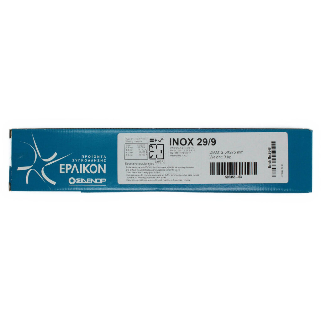 ΗΛΕΚΤΡΟΔΙΑ INOX 29/9  2.5 mm  ΕΡΛΙΚΟΝ