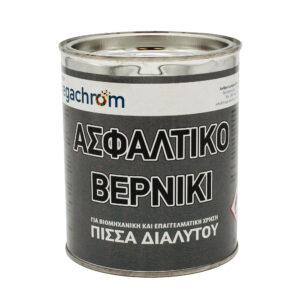 Μόνωση - Στεγανοποίηση