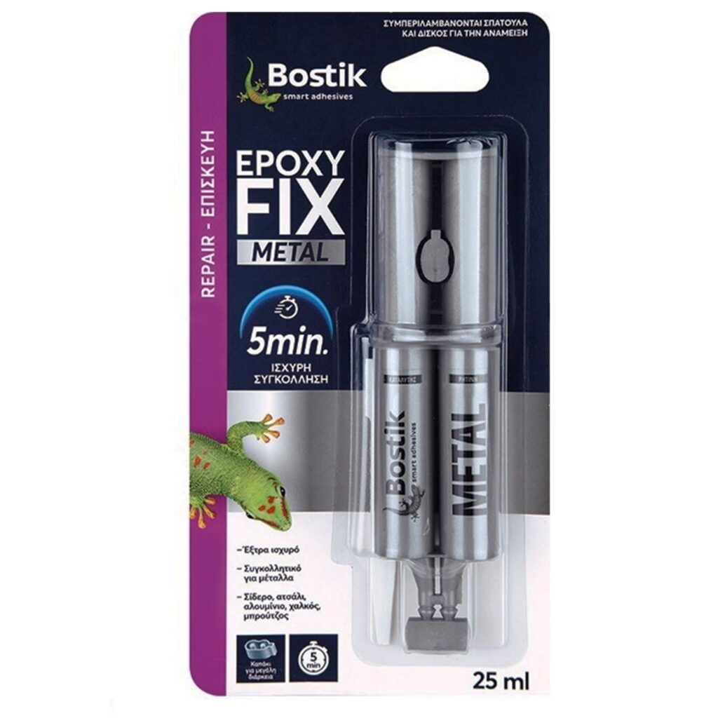 ΚΟΛΛΑ ΕΠΟΞΙΚΗ 2 ΣΥΣΤΑΤΙΚΩΝ 25ml (ΣΥΡΙΓΓΑ 5min) EPOXY FIX METAL BOSTIK