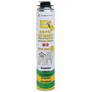 ΑΦΡΟΣ ΠΟΛΥΟΥΡΕΘΑΝΗΣ ΕΛΕΓΧ. ΔΙΟΓΚΩΣΗΣ Β2 750ml (ΠΙΣΤΟΛΙΟΥ) DEN BRAVEN