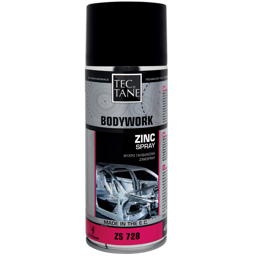 ΣΠΡΕΙ ΓΑΛΒΑΝΙΣΜΑ ΨΥΧΡΟ  400ml  ZINC DEN BRAVEN