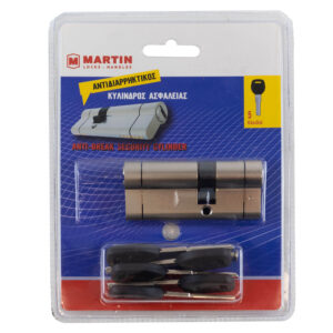 ΚΥΛΙΝΔΡΟΣ 5 ΚΛΕΙΔΙΑ ANTIBREAK  60mm MARTIN 07560 -ΝΙΚΕΛ- (27-33)