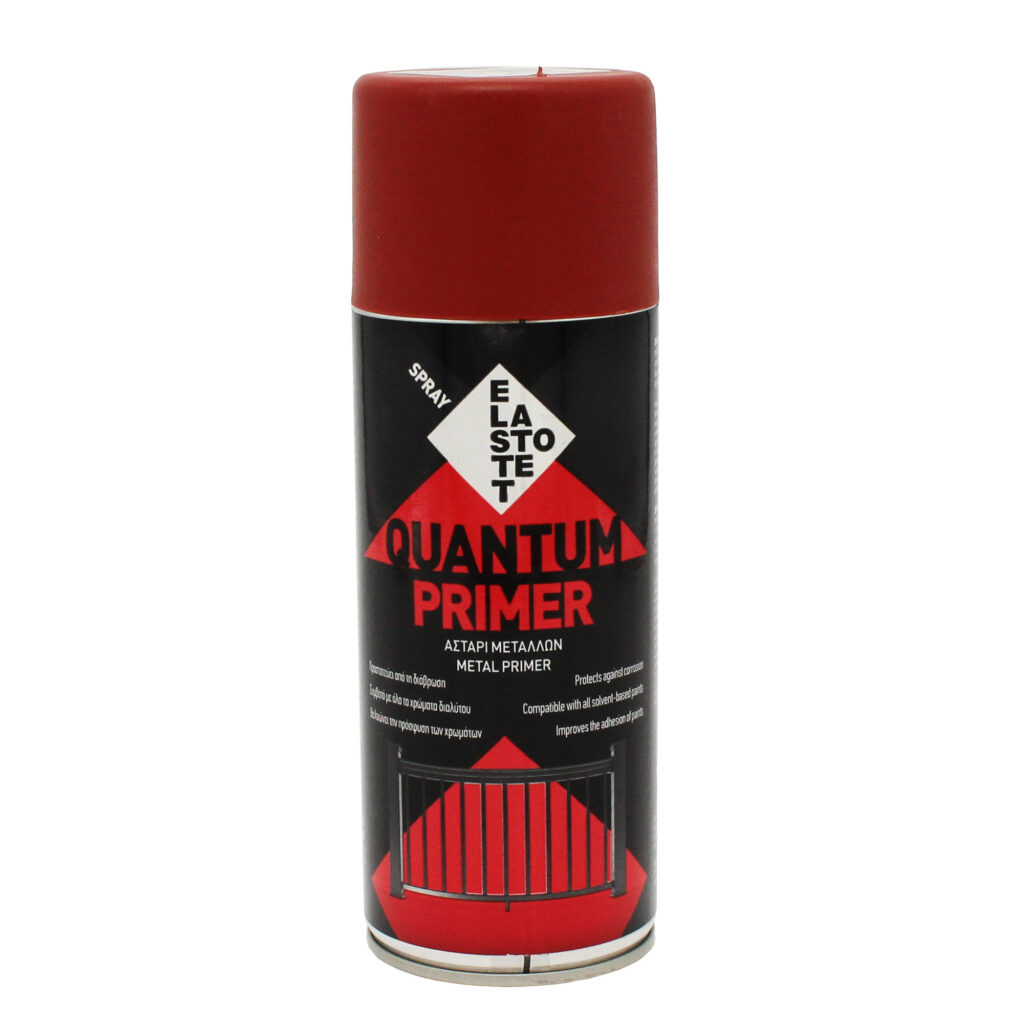 ΣΠΡΕΙ ΑΣΤΑΡΙ  ΚΟΚΚΙΝΟ  (RED PRIMER) QUANTUM