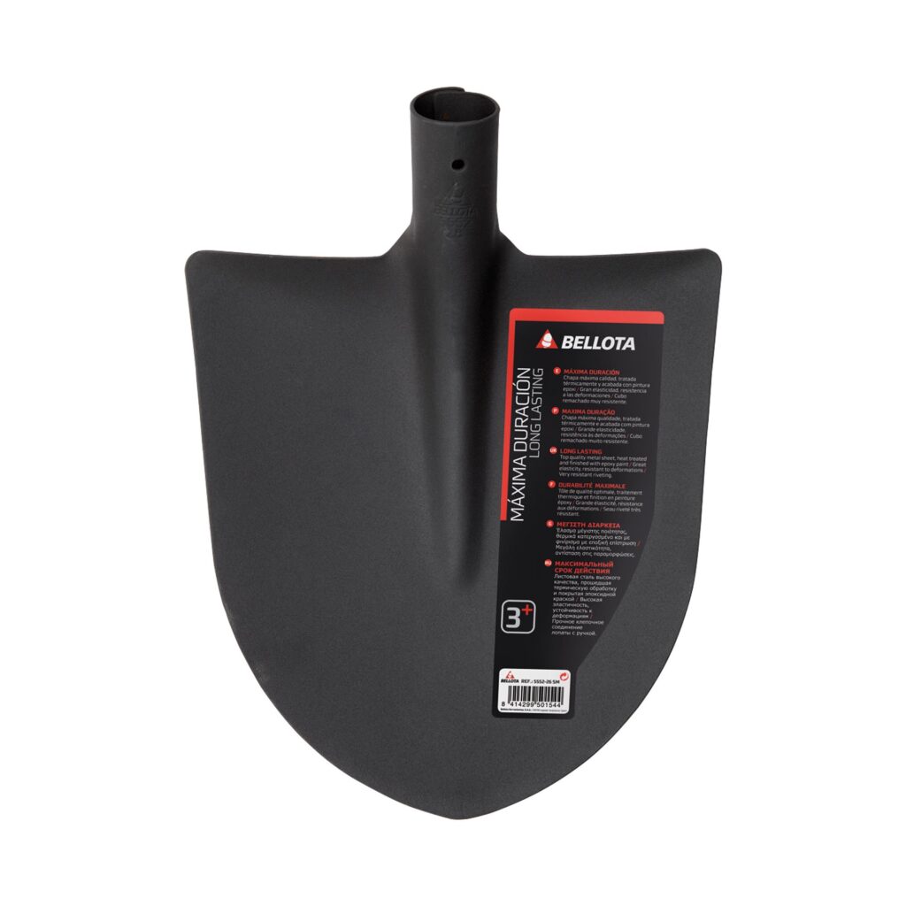ΦΤΥΑΡΙ ΚΥΡΤΟ  BELLOTA 5552-26 SM