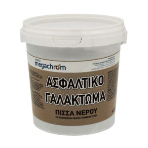 Μόνωση - Στεγανοποίηση